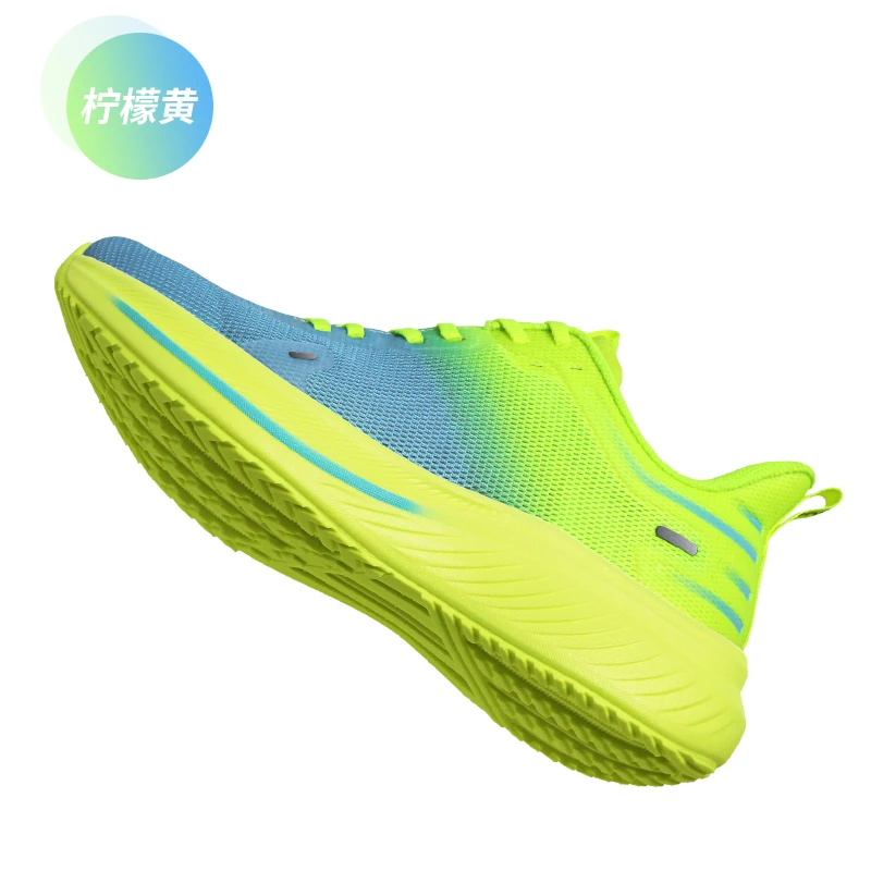 

Running shoes for men and women, shock-absorbing, lightweight, soft sole, professional thick sole