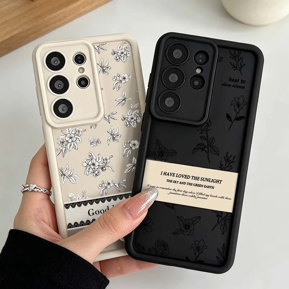 Cartoon Floral Sunlight Art Silicone Case For Samsung Galaxy S26 S25 S24 S23 S22 S21 S20 Ultra Plus FE Soft Phone Case