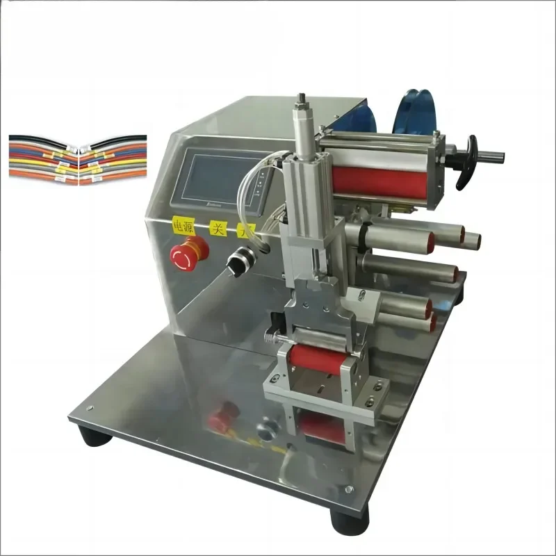 EW-17B Automatic  Wires Label Sticker  Machine  surface labeling  Wire labeling machine