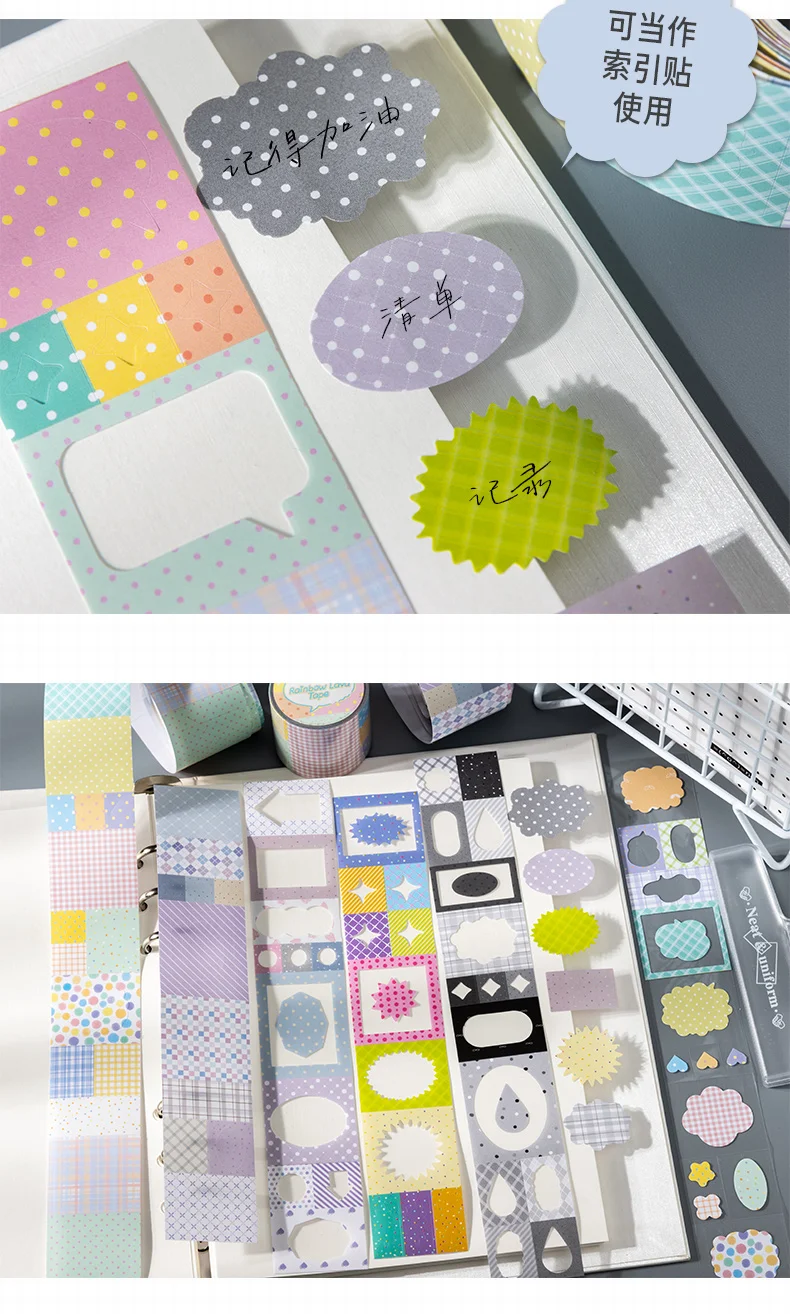 Journal GO 3,5 cm x 2 m bunt gemustertes Washi-Tape mit geometrischem Muster für Tagebücher, Scrapbooks, DIY, dekoratives Klebeband für Bastelarbeiten, Karten und Geschenkideen – Detail 9