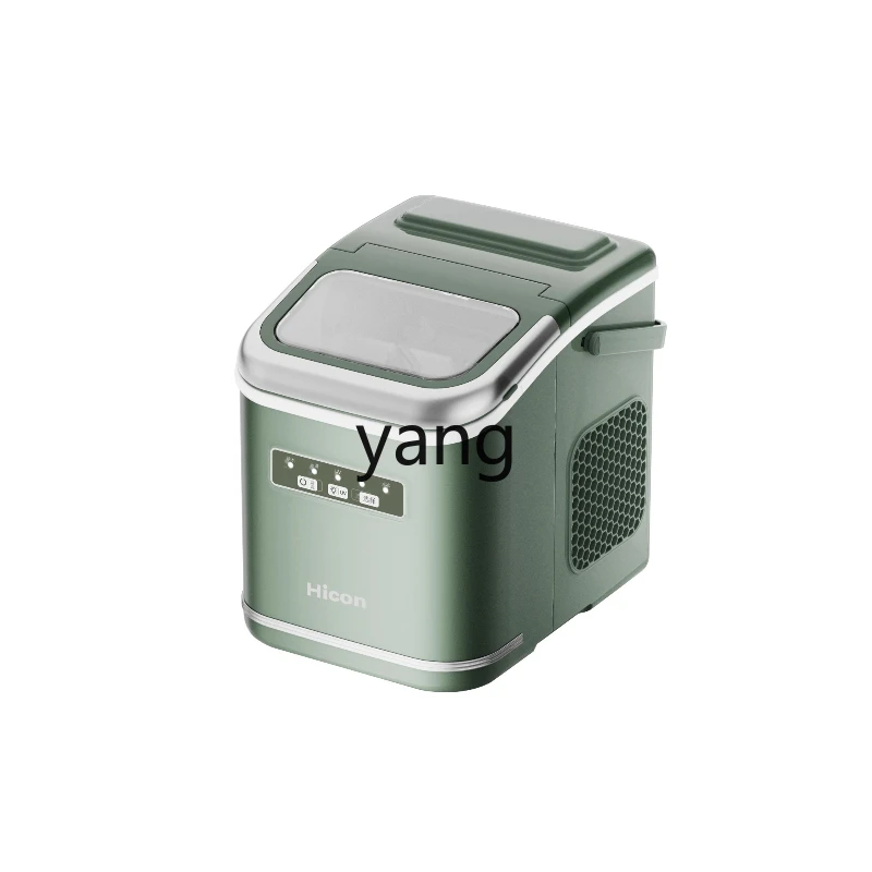 

LH household small ice machine light luxury, bacteriostatic material, automatic ice cube machine