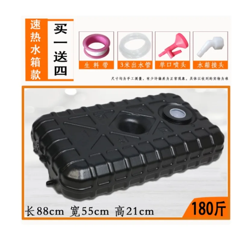 90L Thickened Black Flat Square Car Water Storage Tank For Off‑Road Truck RV Roof Camping Self‑driving Hand Wash Use