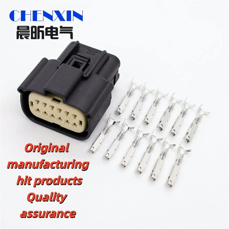 12 pin female headlight plug auto connector with pin 33472-1201 334721201