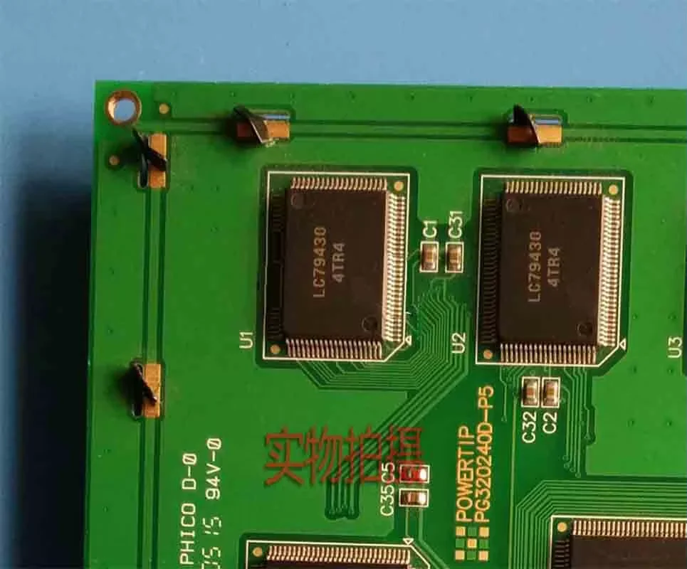 

PG 320240 ЖК-экран D-P5