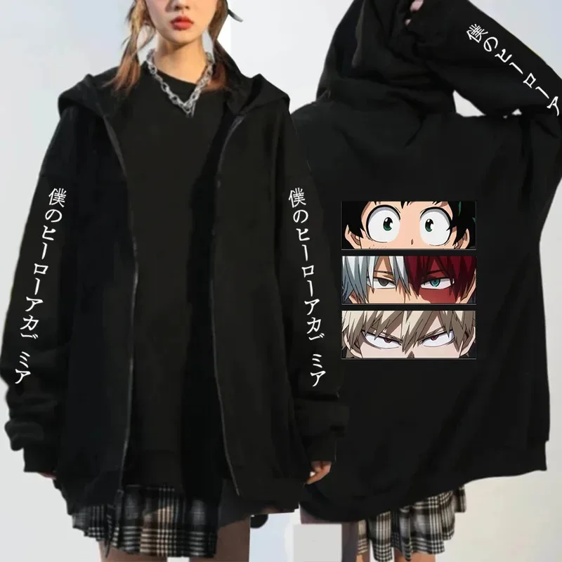 CyJapanese Anime My Hero Academia prendas de vestir exteriores sudaderas con cremallera mujeres Kawaii Bakugou Katsuki abrigo Casual suelto chaqueta con cremallera abrigos