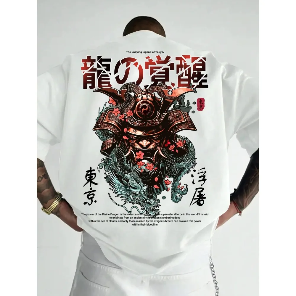 Warrior Dragon 