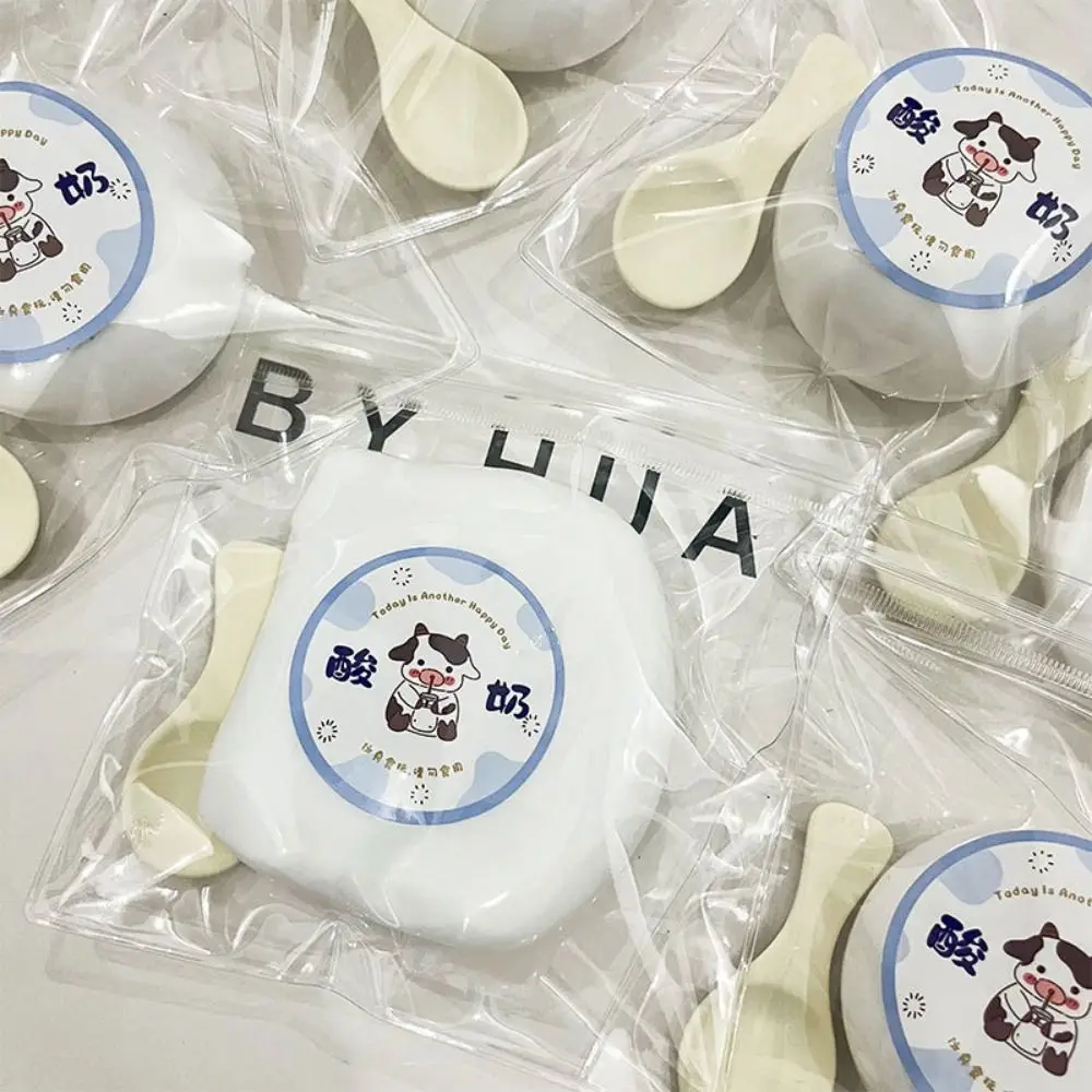 

Молочный йогурт, имитация йогурта, игрушка для сжатия, кофейный шарик, жидкий шарик, декомпрессионный жидкий шарик для йогурта, эластичный супер мягкий