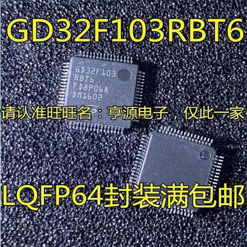 1-10 piezas GD32F103RBT6 GD32F103RB GD32F103 LQFP64