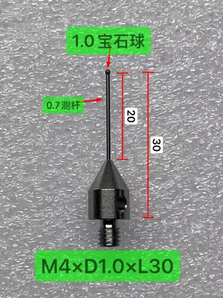 CNC machine probe dedicated M4 ruby ceramic measuring needle A-5000-3709/3712 Renishaw 6.0mm