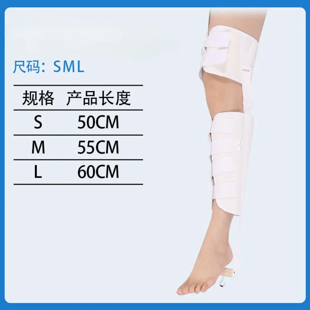 직업 정형외과 골절 무릎 하체 고정 스트랩 통기성 하체 고정 스트랩 재활 장비 New