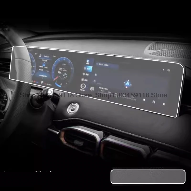

Защитная пленка TPU для Jetour X70 plus 2021-2024, автомобильное радио, gps-навигация и приборная панель, защита от царапин