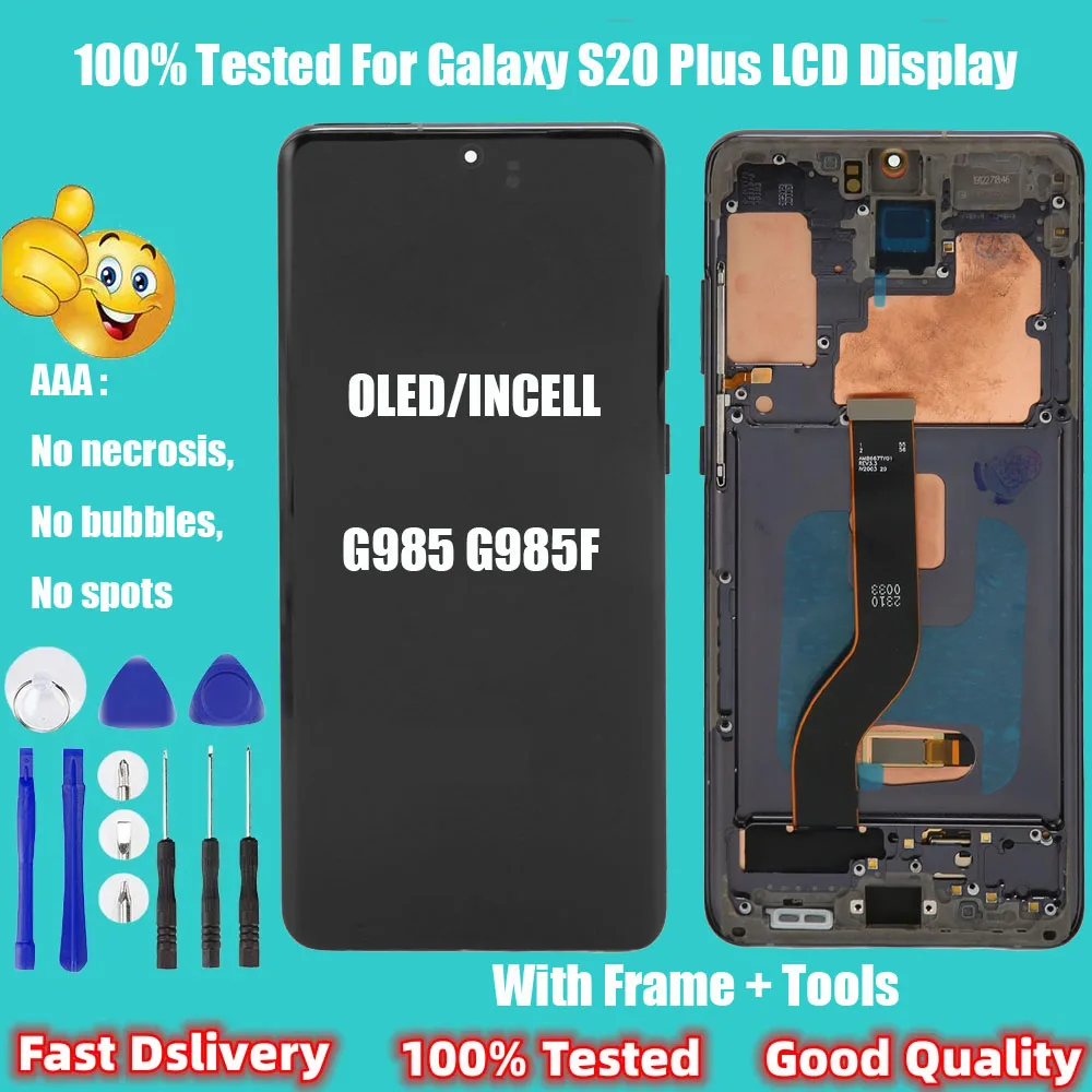 AAA+++Incell For S20 Plus LCD With Frame For Samsung Galaxy S20+ G985 LCD Display Touch Screen Digitizer Assembly Replacement