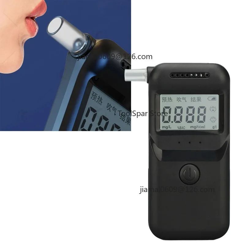 Portable Breath Alcohol Tester LCD Display 0-0.20% BAC Breath Analyzer with5 Mouthpieces Personal&Professional Alcohol Detector
