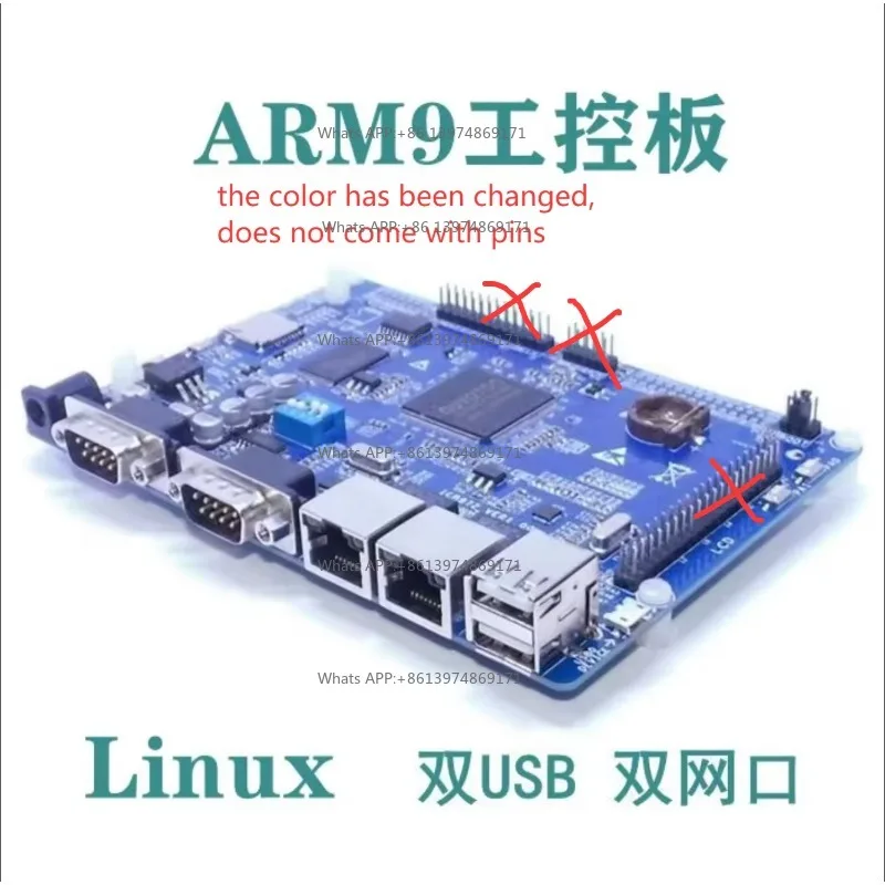 NUC972 Linux Industrial Control Board Development Board Learning Board ARM9 Embedded System
