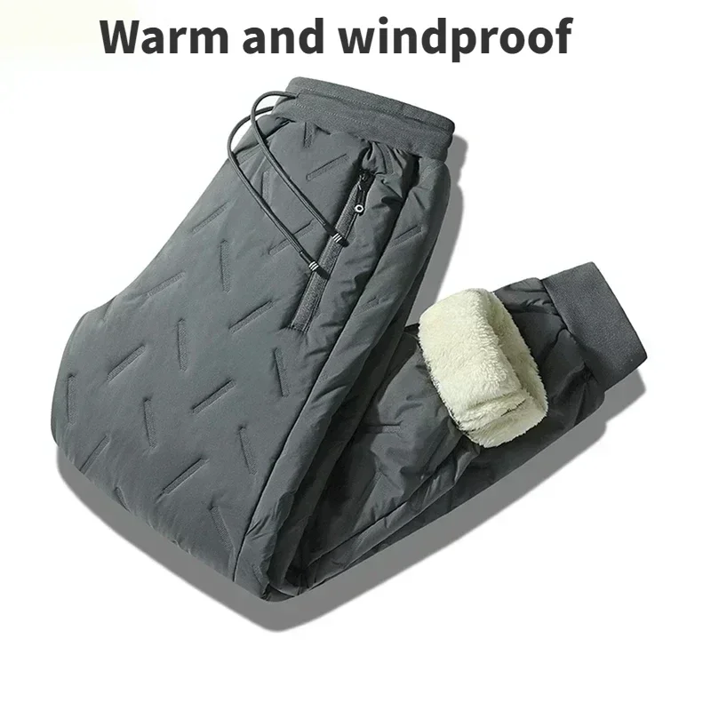 7xl Winter Thickened Men's Down Pants High Quality Fashion Drawstring Sports Pants Men's Jogger Outdoor Loose Leisure Down Pants