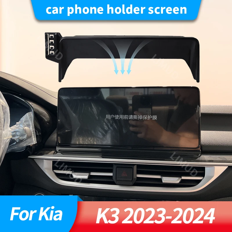

Car phone holder screen For Kia K3 2023-2024 New anti-slip design that doesn't block the view suitable for both Apple and Androi
