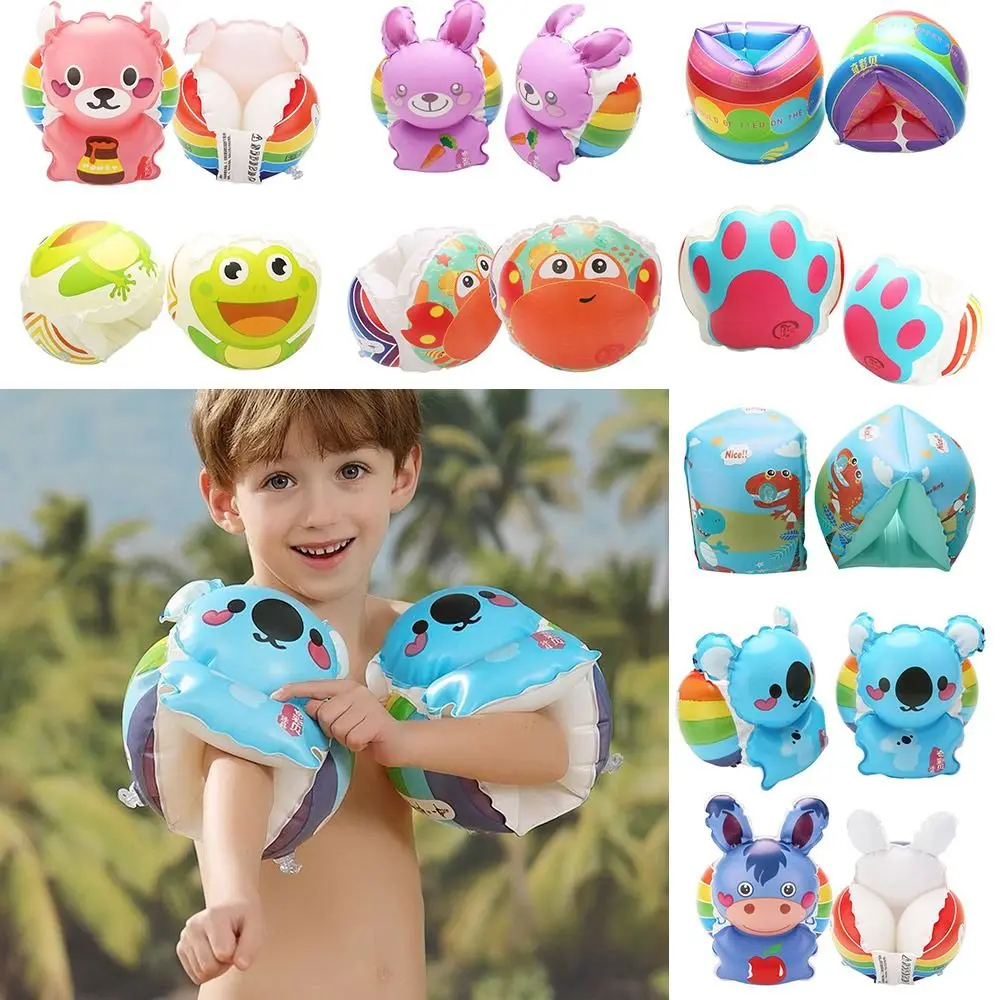 

Water Sports Swimming Inflatable Arm Rings Armbands Swimming Pool Equipment Swim Floater Sleeves Children Vests