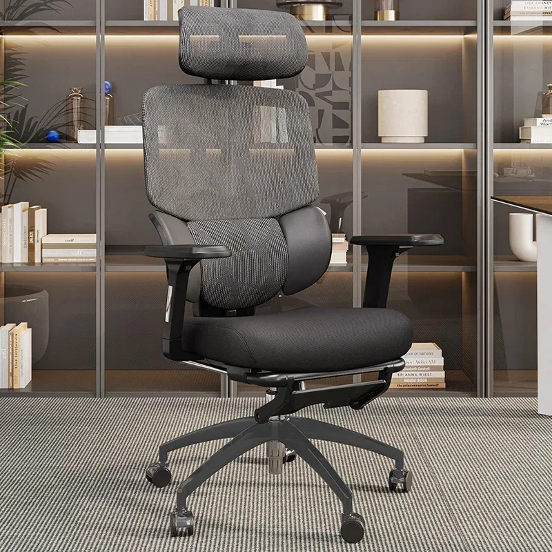 Armchair Breathable Backrest Office Chairs Computer Bedroom Recliner Ergonomic Office Chairs Desk Mobile 컴퓨터의자 Sillas Furniture