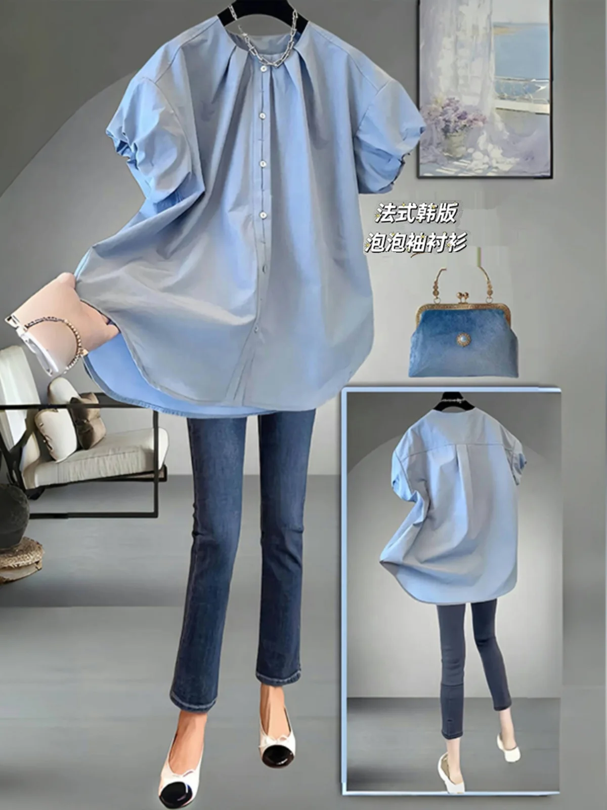 

Синяя женская свободная повседневная блузка с коротким рукавом, круглым вырезом, пуговицами и средней длиной, скрывающая живот, модная