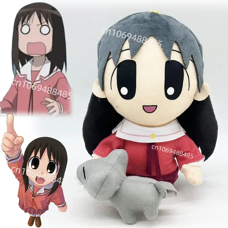 Anime Azumanga Daioh Sakaki Pluche Schattig 22 Cm Meisje Met Haai Kat Knielende Positie Gevulde Pop Speelgoed Voor Kind Verjaardagscadeau