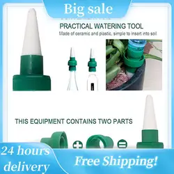 Ceramic Self Watering Spikes Automatic Plant Drip Irrigation Water Stake For Garden Vegetable Garden Drip Watering System