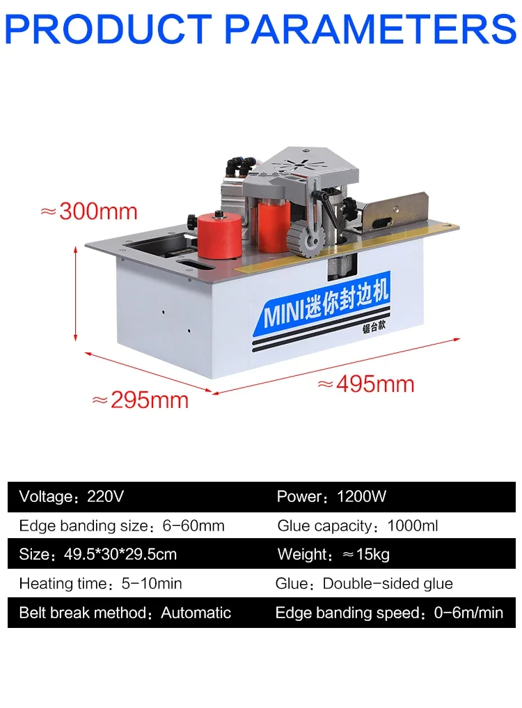 Edge Banding Machine Wood Mexico Philippines India Thailand Ordinary Spain Indonesia Marketing OEM Key Motor Power Air LCNWOOD