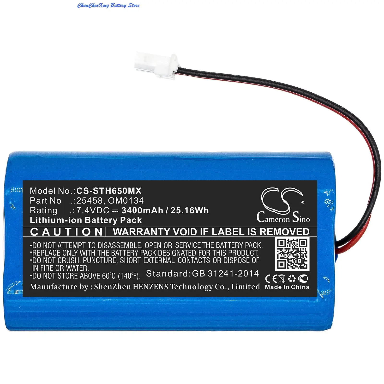 2600mAh/3400mAh Battery for SurgiTel Eclipse EHL65, EHL-65, Odyssey Analog