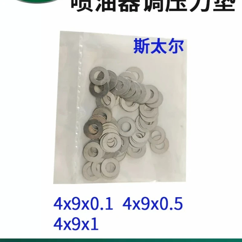 1 Packung 3x7,2x0,1/0/2/0/3/0/5/1mm CRIN Injektor-Druckeinstellungs-Dichtungsringe Reparaturwerkzeugteile für Cummins STR AOWEI – Detail 6