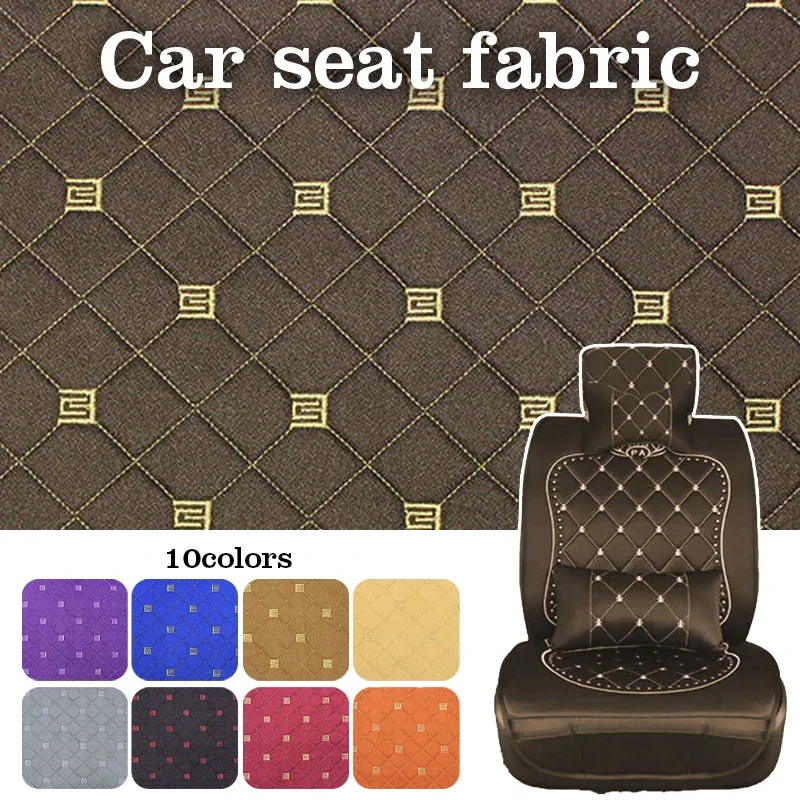 100x148cm Thicken Cotton Linen Quilted Fabric Sponge Embroidery Pattern Fabric for Diy Car Interior Seat Cover Upholstery Sofa