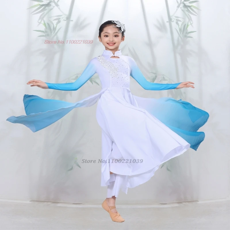 2025年中国風ヴィンテージ子供民族舞踊衣装グラデーションカラーメッシュ袍トップス+パンツセットシフォンドレスステージパフォーマンスドレス