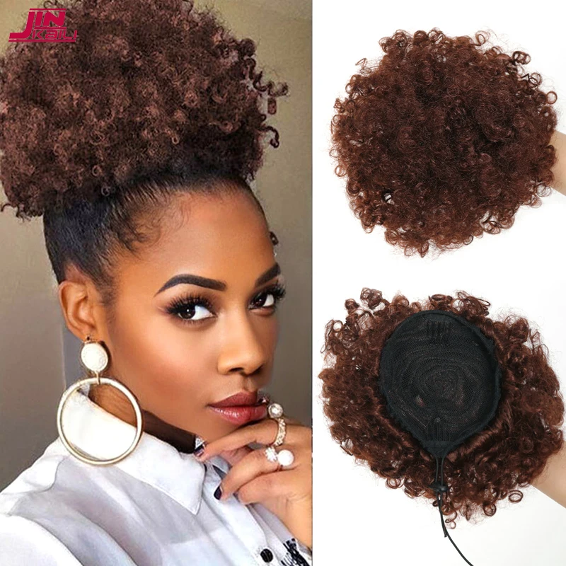 Afro Puff Drawstring Ponytail, Curly Afro Bun Extensions Synthetic Brown Hair, Short Afro Hairpieces Updo hair for Black Women