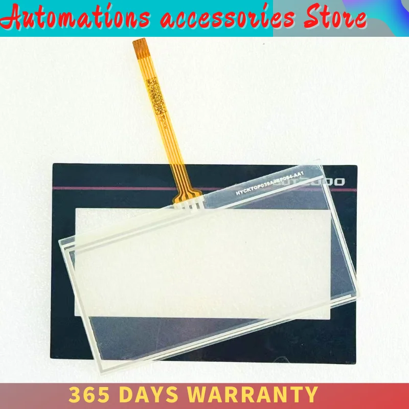 Touch Sreen Panel Glass Digitizer For GT2103-PMBD GT2103-PMBDS GT2103-PMBLS-IS TP-4404S1 Touch And Membrane Overlay Front Film