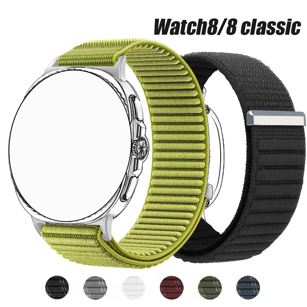 Нейлоновый ремешок с петлей для Samsung Galaxy Watch 8, 40 мм, 44 мм, плетеный удобный дышащий ремешок для Galaxy Watch 8, классические аксессуары