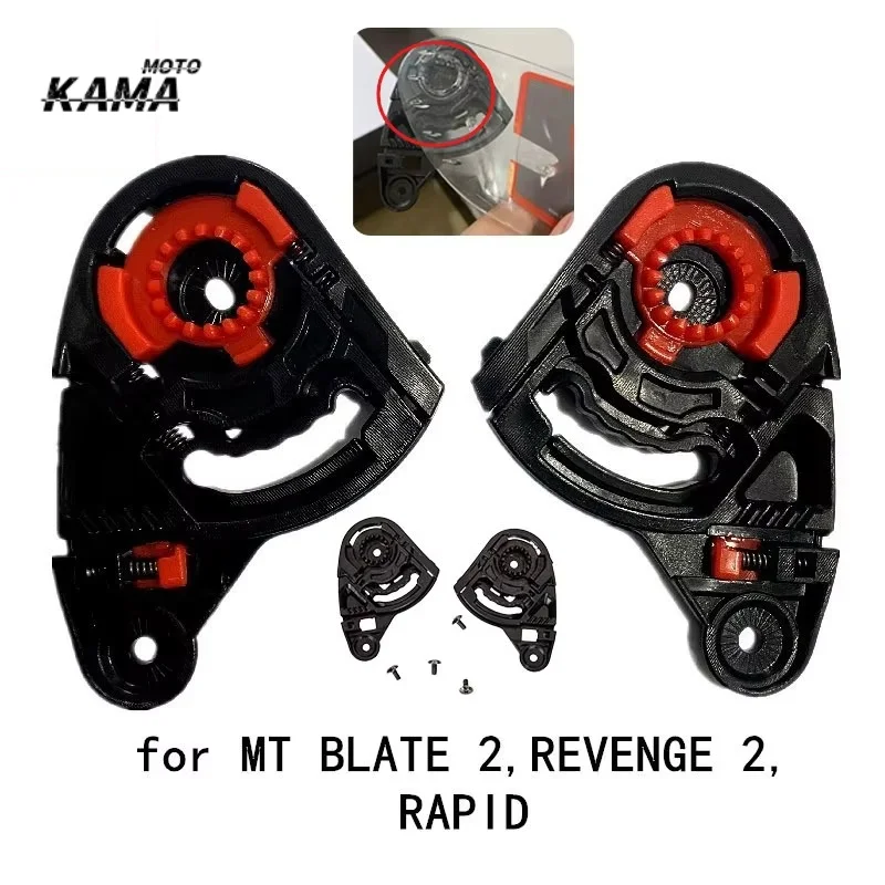 MT-V-14 Shield Base Motorcycle Helmet Visor Base Plate for MT BLADE 2 REVENGE 2 TARGO RAPIDE Replacement Parts Para Moto