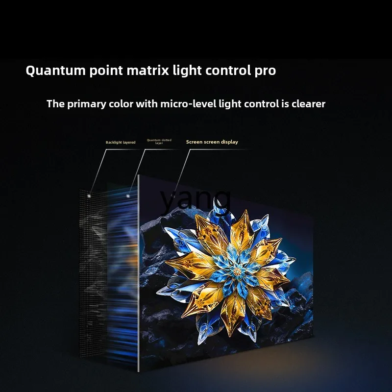 CX 85 polegadas, matriz de pontos quântica Pr0 Uma borboleta ultra-display TV