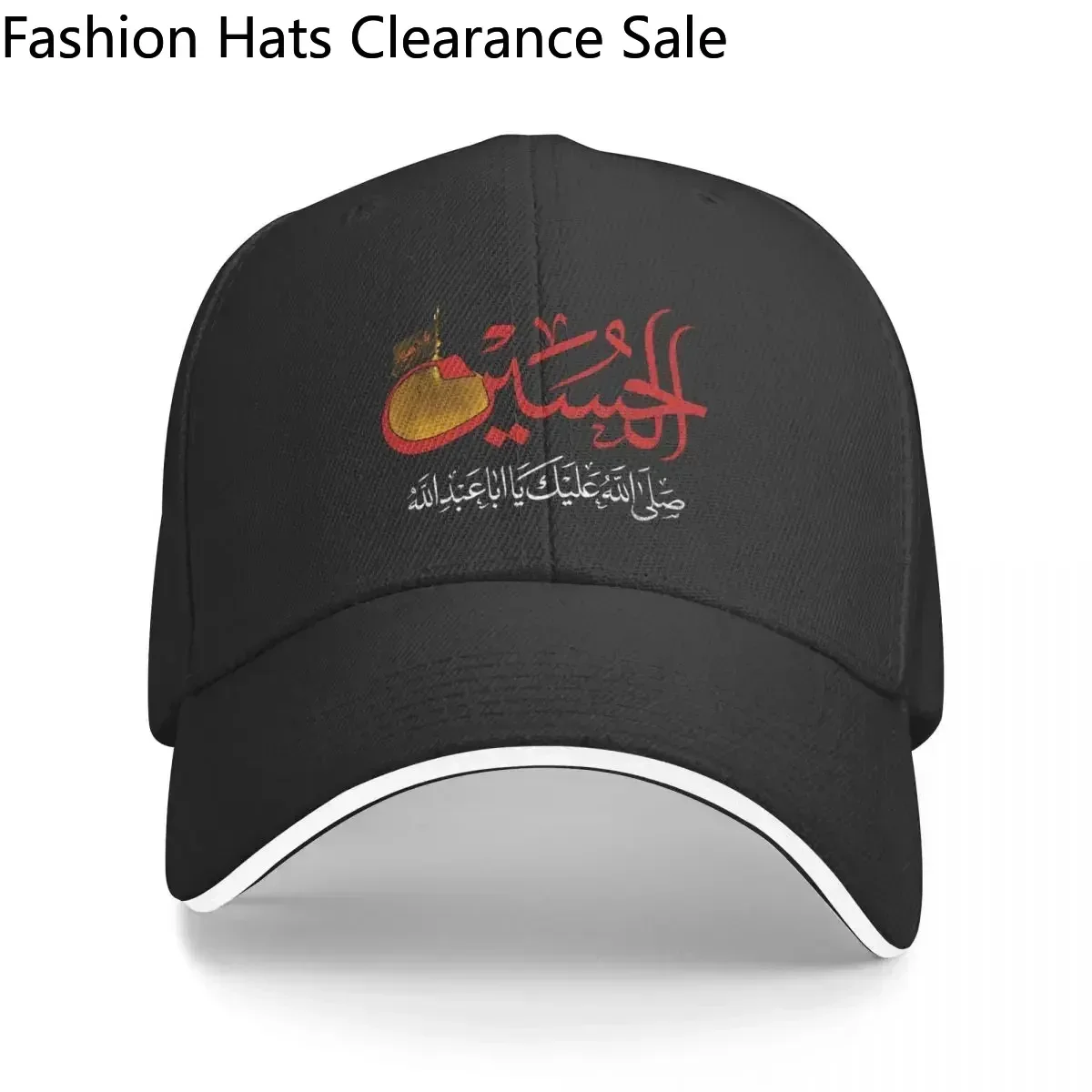 Ya Hussain Shia Muharram Ashura Ya Ali Labbaika Ya Hussain Karbala Baseball Cap derby hat fashionable Women Hats Men's