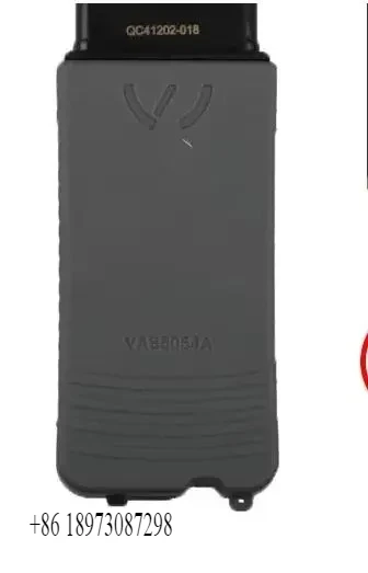 5054A Full Chip Odi…