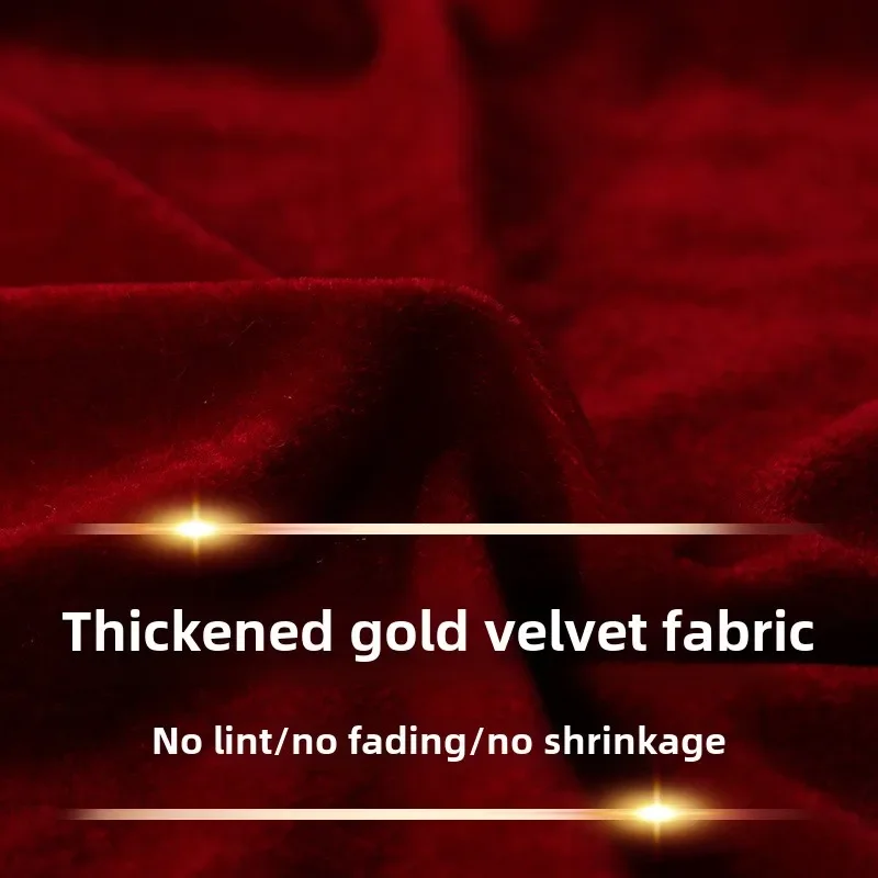 

2 Meters Wide Thickened Golden Velvet Fabric Flannel Background Arrangement Stage Curtain Tablecloth Cover Burgundy
