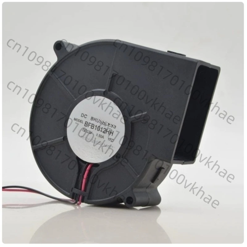 

For 12v 1.5A BFB1012HH 9733 smoke-free barbecue outdoor barbecue 2-wire USB blower fan