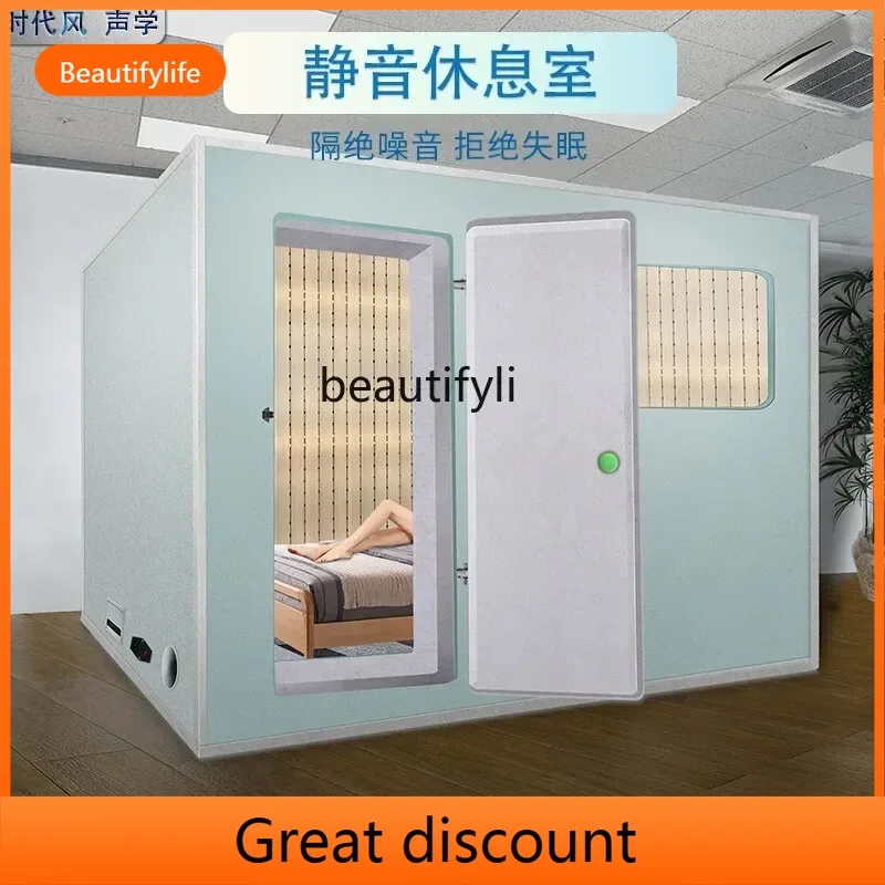 

ay55 Y Mute Warehouse Household Soundproof Recording Studio Sleeping Cabin Piano Room Karaoke Soundproof Room