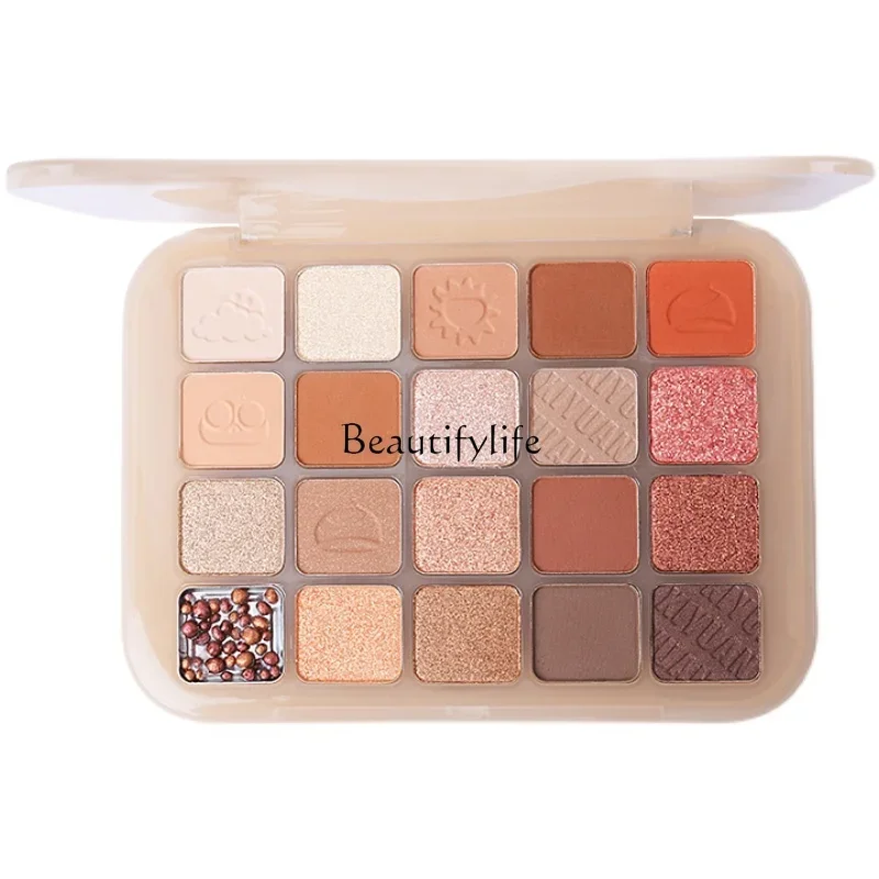 Chestnut Eye Shadow Plate New Portable Women's Earth Color Summer Crispy Chocolate with Rice Filling Daily Makeup