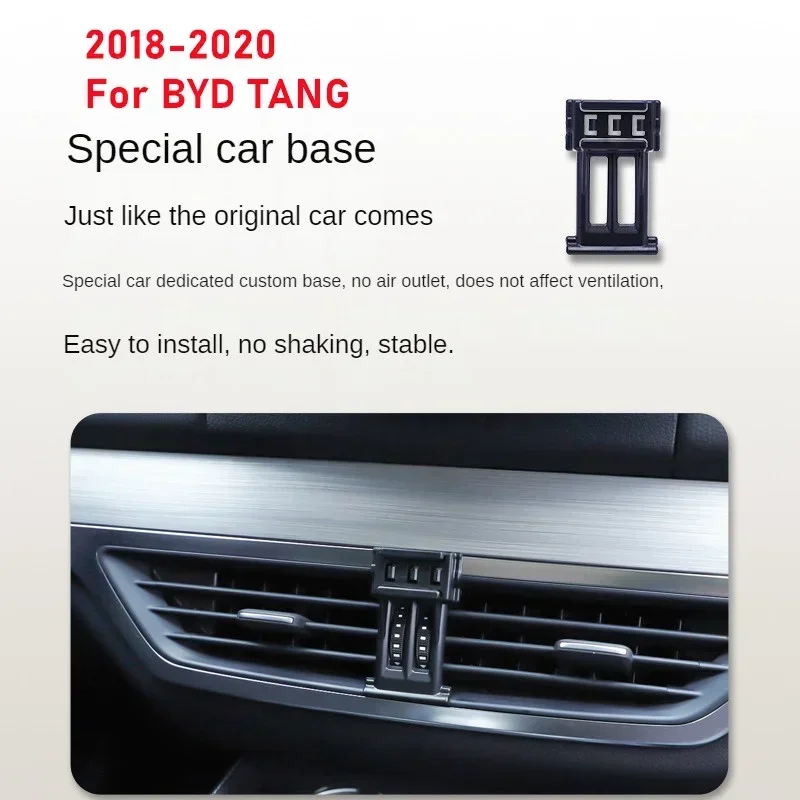 

2018-2020 для BYD Tang держатель телефона беспроводное зарядное устройство автомобильное крепление навигационный кронштейн поддержка GPS