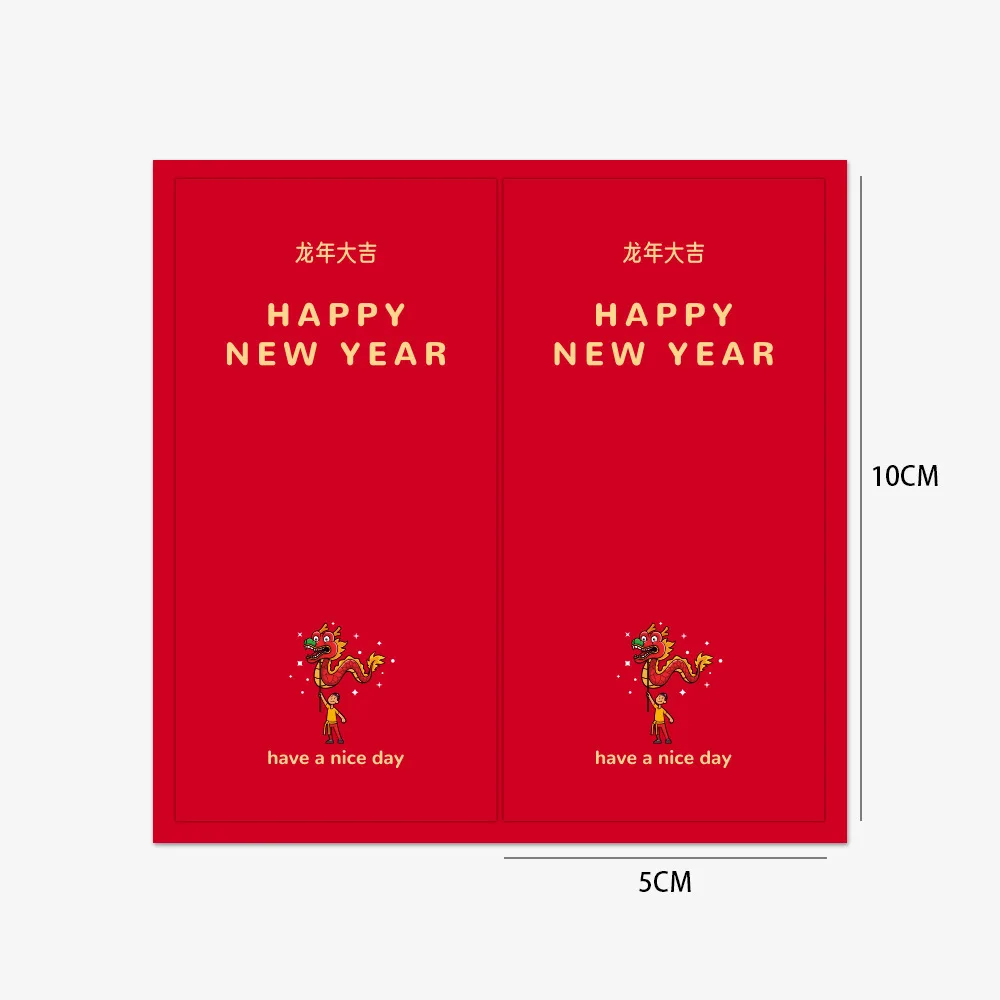 50pcs/pack Happy New Year Stickers The Dragon year of 2024 Seal Label for Package Seals,Party Favors,Gift Boxes Holiday Stickers