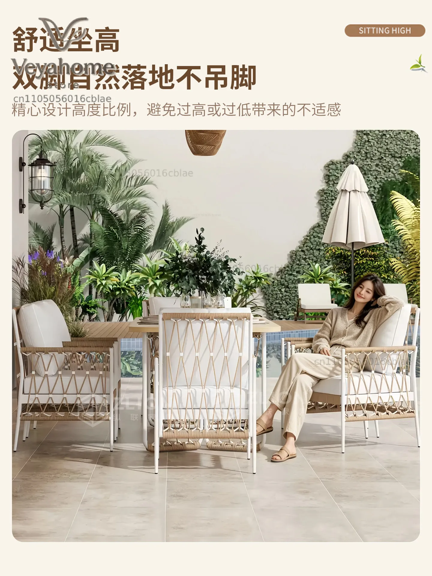Vertical outdoor tables and chairs open-air rattan chairs courtyard rattan chairs garden villa hotel restaurant homestay