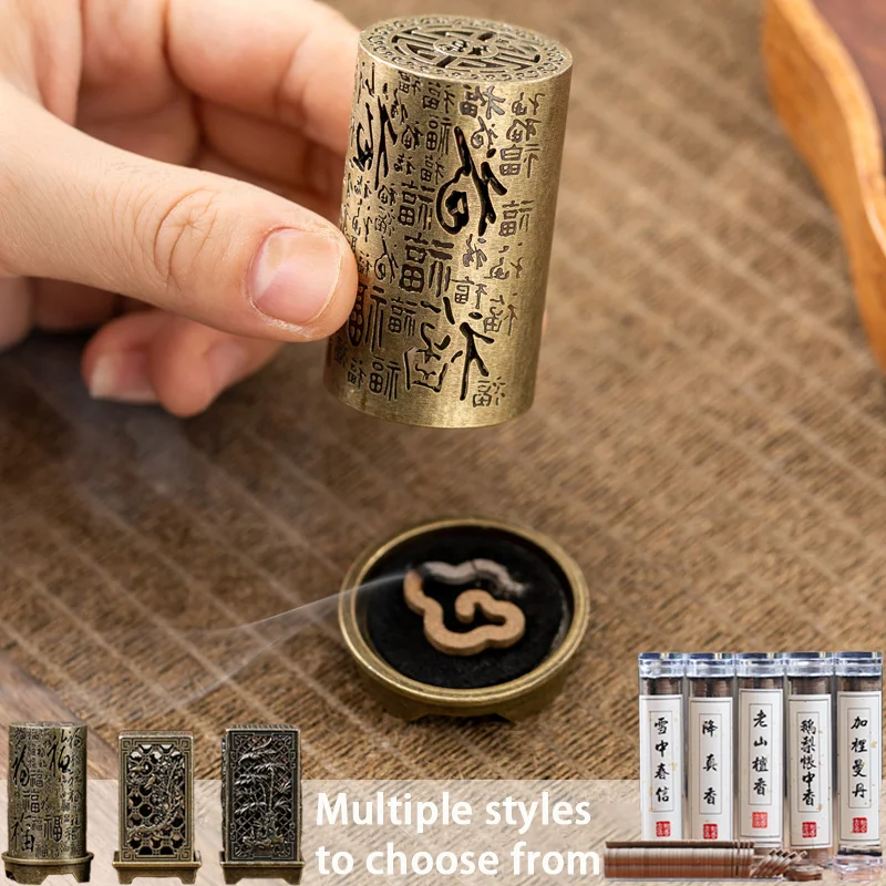 Vertical Incense Burners Alloy Hollow Incense Holder Stickless Powder Lasting Fragrance Incense Accessories Home Fragrance Decor