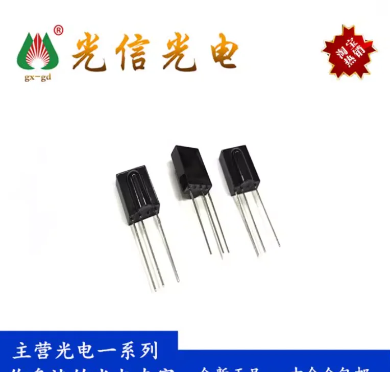 10pcs HS0038A2 Infrared Receiver for Audio-Visual Equipment (e.g., VCD, DVD, DVB TV, etc.)