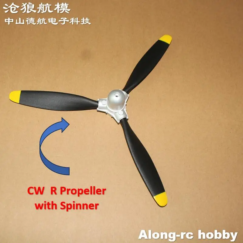 Freewing B-25 RC Plane Repair Part-1207 12 inch 3 Blades CW CCW Propeller or Spinner for Flightline 1600mm Wingspan B25 MITCHELL