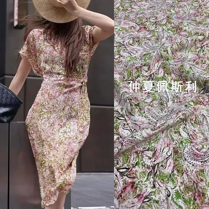 Light Green Vintage Paisley Print Silk Stretch Crepe De Chine Fabric Mulberry Silk Material for Dresses 140cm wide blouse