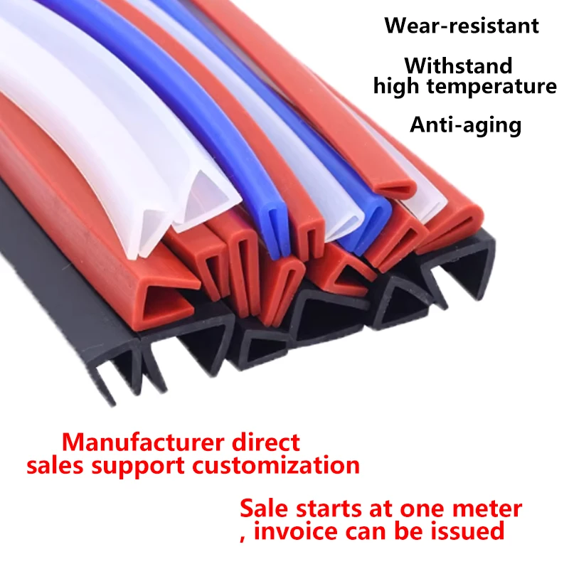 Silicone U-shaped high-temperature resistant sealing strip, silicone steel plate glass iron sheet edge protector anti-scratch an
