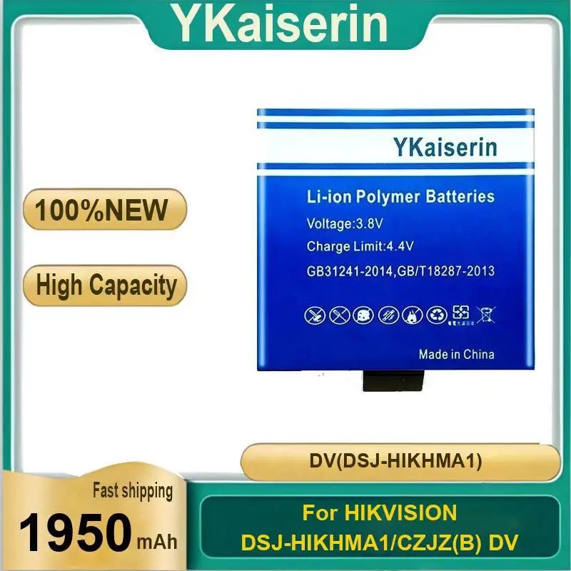 

Для Hikvision Dsj-HIKHMA1 Czjz B DV аккумулятор большой емкости 1950 мАч для корпусной камеры